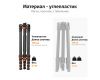 Штатив K&F Concept O255C4 + FH-03 KF09.158 карбоновый, с гидравлической головкой