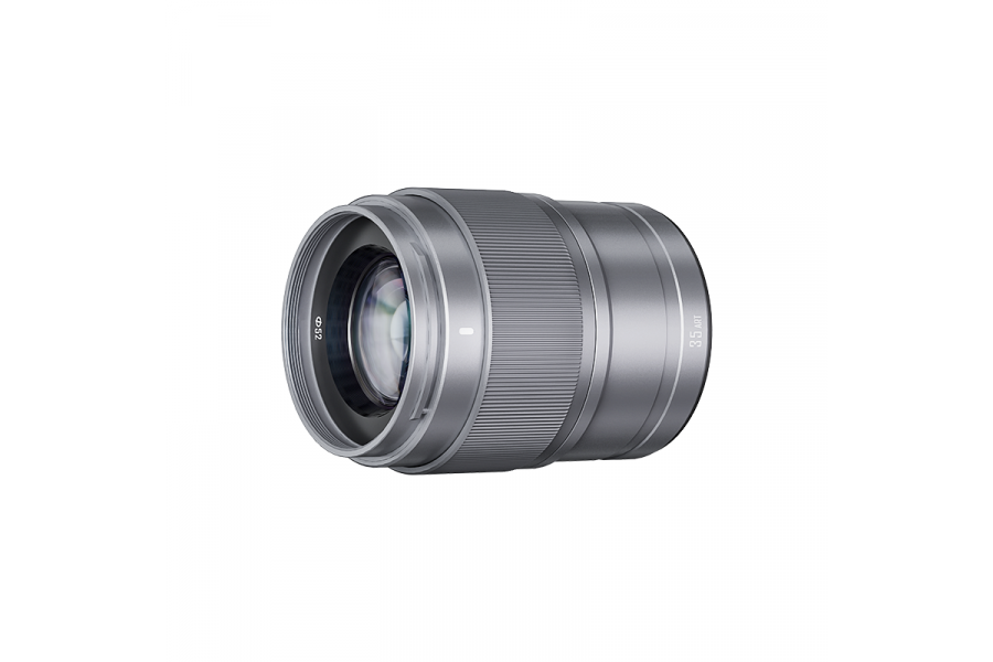 Объектив Yongnuo YN35mm F1.8S DA ART Sony E Серебро
