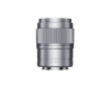 Объектив Yongnuo YN35mm F1.8S DA ART Sony E Серебро