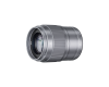 Объектив Yongnuo YN35mm F1.8S DA ART Sony E Серебро
