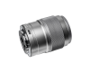 Объектив Yongnuo YN35mm F1.8S DA ART Sony E Серебро