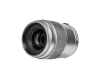 Объектив Yongnuo YN35mm F1.8S DA ART Sony E Серебро