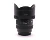 Объектив Sigma AF 12-24mm F4 DG HSM Art Canon EF