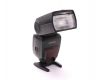Фотовспышка Yongnuo Speedlite YN685N for Nikon в упаковке