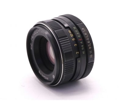 Редкость объектив Гелиос-77М МС 1.8/50 для Nikon F