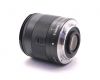 Canon EF-M 11-22mm f/4-5.6 IS STM в упаковке