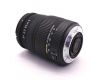Sigma AF 50-200mm f/4-5.6 DC OS HSM для Sony A