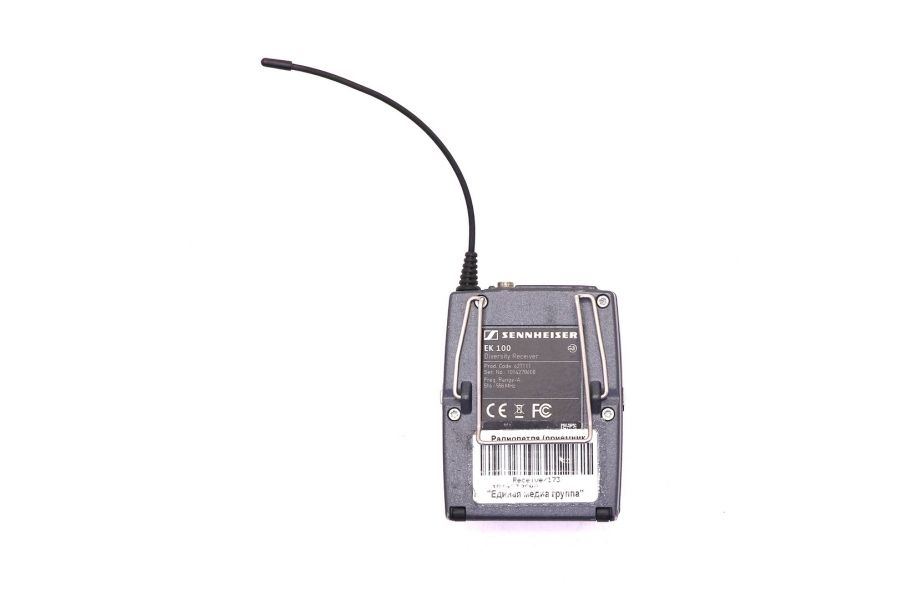 Для радиосистемы Приемник Sennheiser EK 100 G3