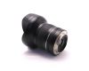 Объектив Samyang XP 14mm f/2.4 Canon EF в упаковке