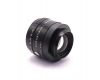 Объектив для фотоувеличения Componon-S 5.6/150