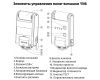 Фотовспышка компактная YongNuo YN6 (серебристая)