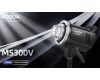 Моноблок Godox MS300V Вспышка студийная 300 Дж