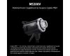 Моноблок Godox MS300V Вспышка студийная 300 Дж