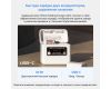 Зарядный кейс Viltrox BT-FZ100 5500mAh для NP-FZ100