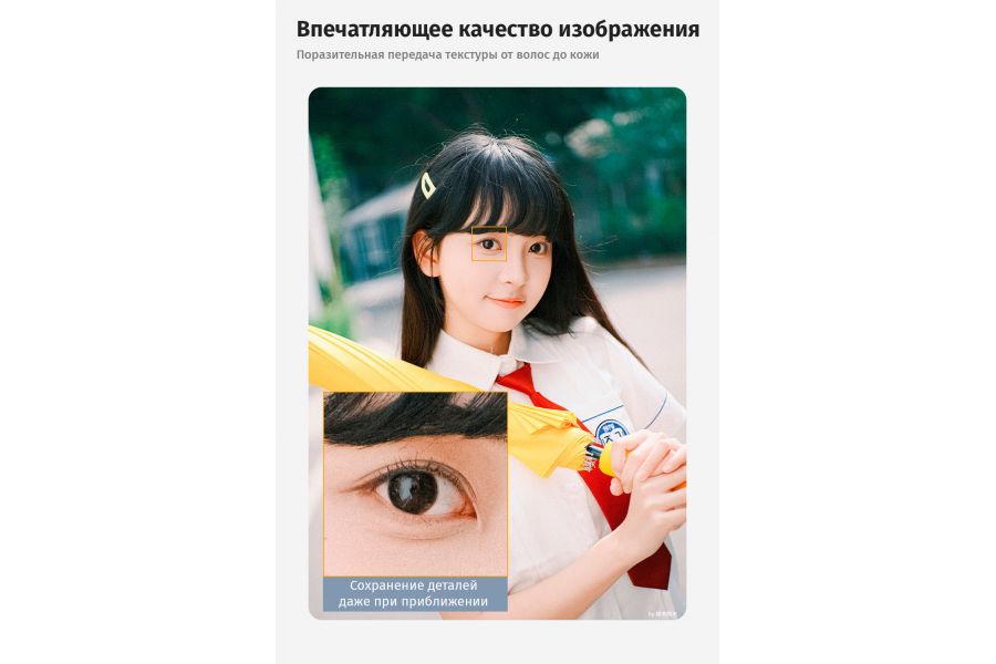 Объектив 7Artisans AF 35mm F1.4 Fuji FX Mount