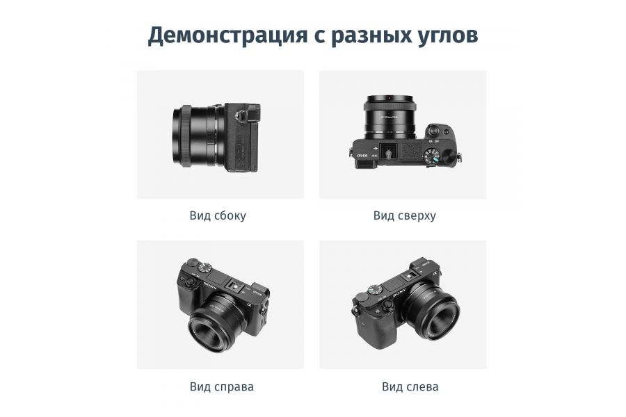 Объектив 7Artisans AF 27mm F2.8 Fuji FX Mount