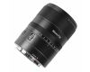 Объектив 7Artisans AF 85mm F1.8 для Nikon Z