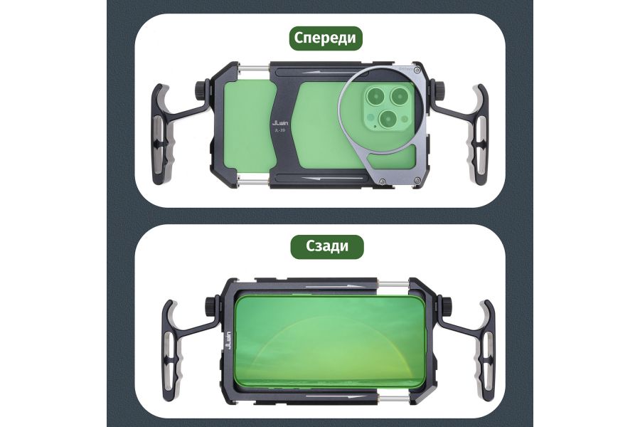 Клетка для смартфона FOTGA + адаптер для фильтра 67мм