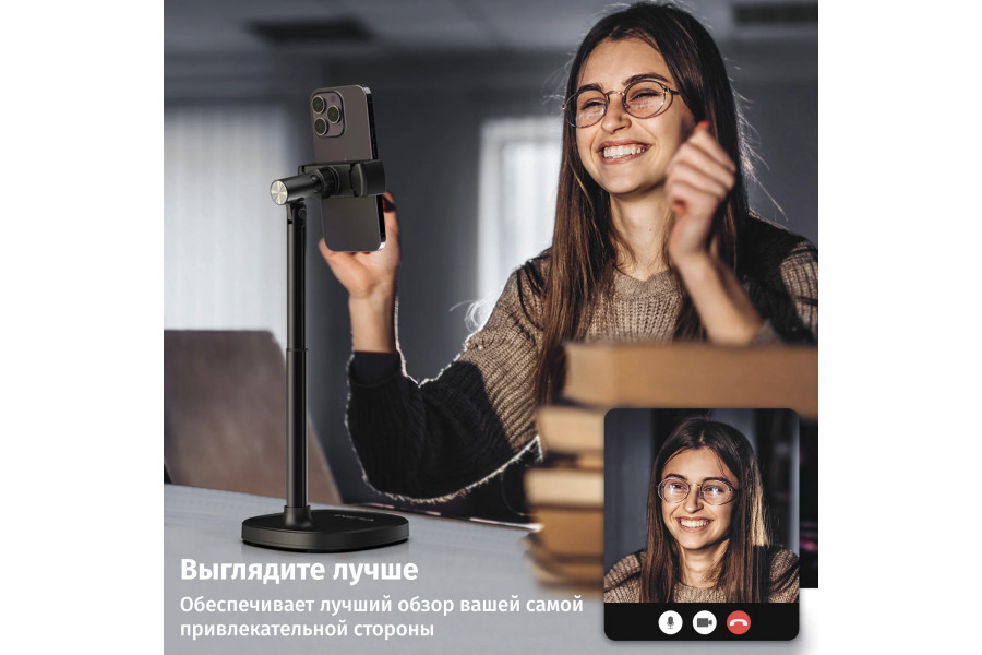 Держатель смартфона Ulanzi HP004 3042