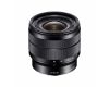 Sony 10-18mm f/4 (SEL-1018) в упаковке