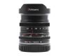 Объектив 7Artisans 10mm f/2.8 (fish-eye) Canon RF