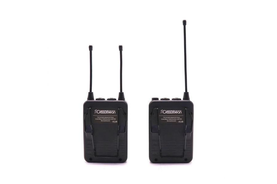 Петличная радиосистема GreenBean RadioSystem UHF150