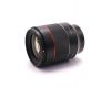 Объектив Samyang 50mm f/1.4 AF Sony FE в упаковке