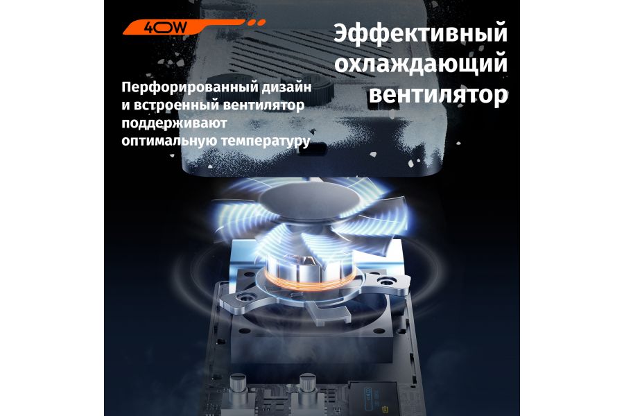 Осветитель Ulanzi LM-P40 RGB Мощный 40 Вт 2700-6500K