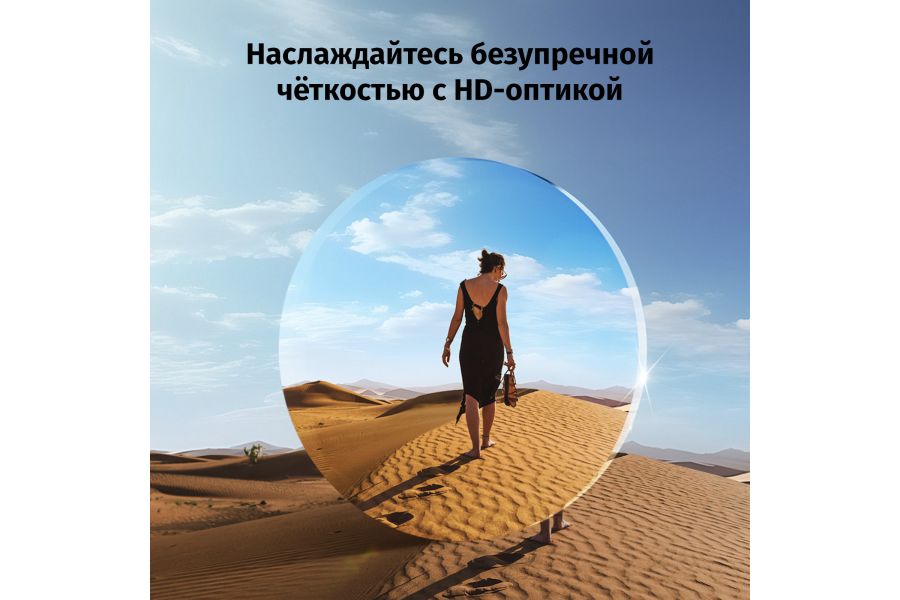 Объектив Ulanzi F35 широкоугольный для DJI Osmo Pocket 3