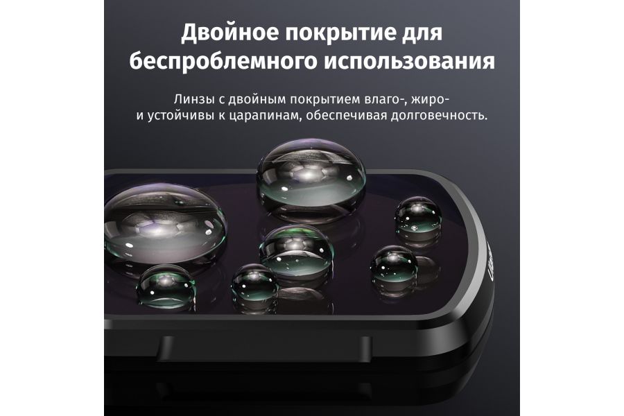 Комплект фильтров Ulanzi PK-03 ND для DJI Osmo Pocket 3