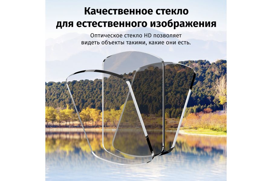 Комплект фильтров Ulanzi PK-03 ND для DJI Osmo Pocket 3