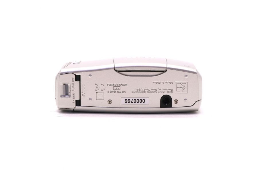 Фотокамера аналоговая Kodak Cameo AF 35mm