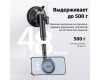 Держатель смартфона Ulanzi ZJ06 MagSafe на присоске