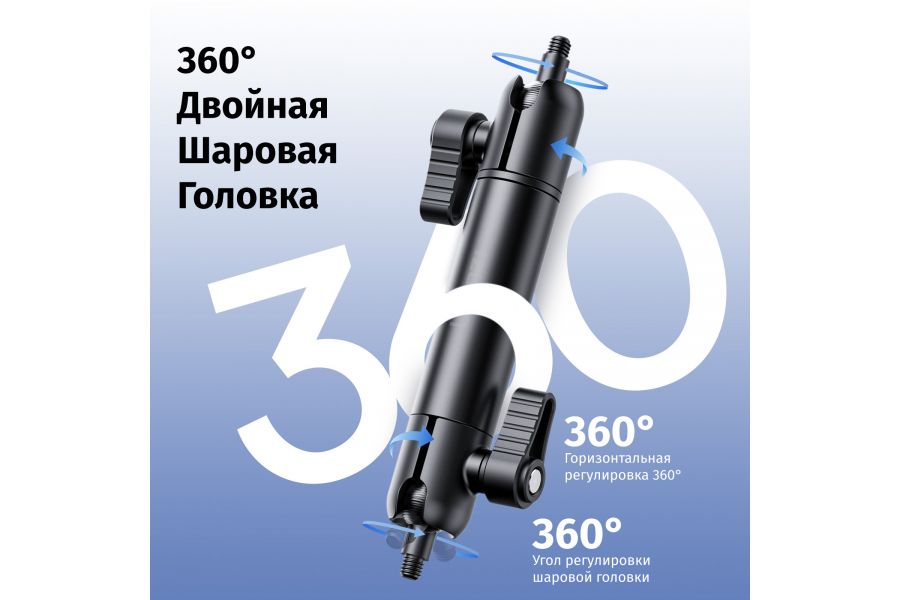 Держатель смартфона Ulanzi ZJ06 MagSafe на присоске