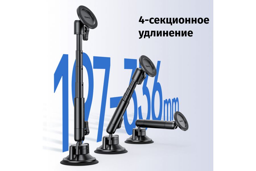 Держатель смартфона Ulanzi ZJ06 MagSafe на присоске