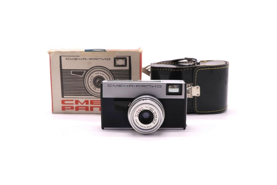 Фотокамера аналоговая Смена-Рапид, ретро-1970