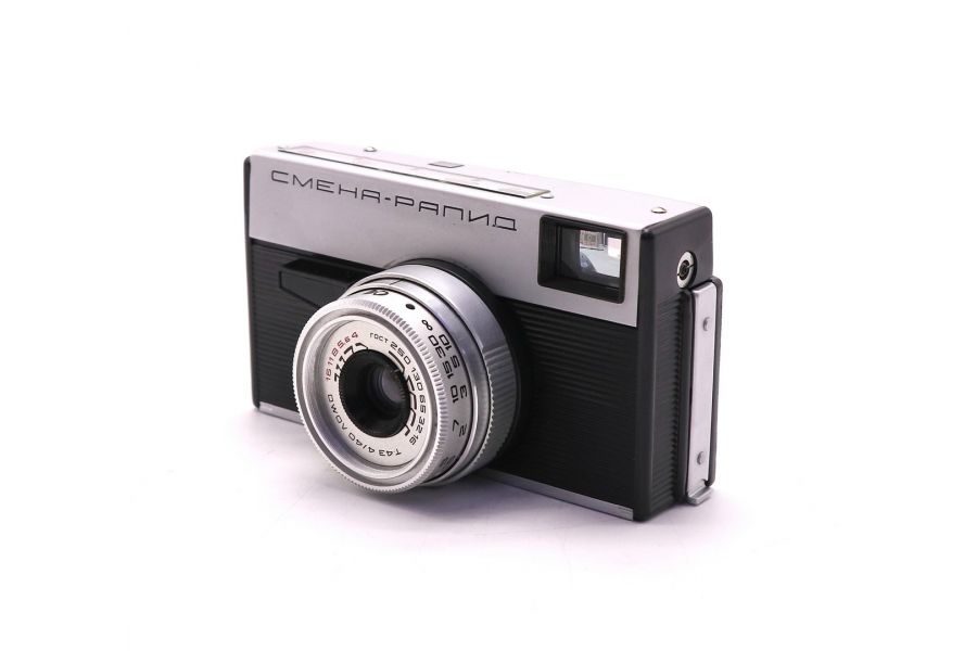 Фотокамера аналоговая Смена-Рапид, ретро-1970