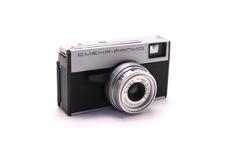 Фотокамера аналоговая Смена-Рапид, ретро-1970