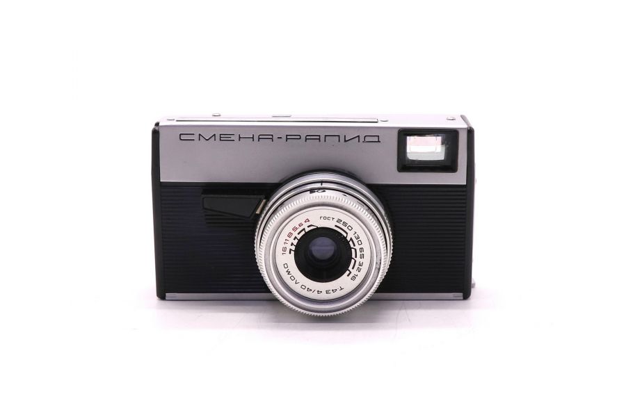 Фотокамера аналоговая Смена-Рапид, ретро-1970