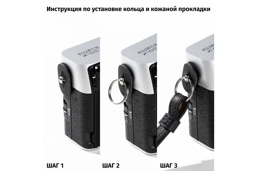 Ремень для фотоаппарата SmallRig 5208 Кожа