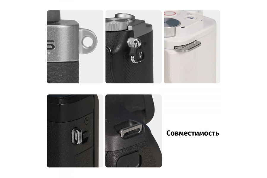 Ремень для фотоаппарата SmallRig 5208 Кожа