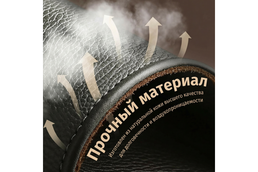 Ремень для фотоаппарата SmallRig 5208 Кожа