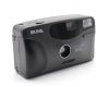 Винтажный плёночный фотоаппарат Skina AW-240D