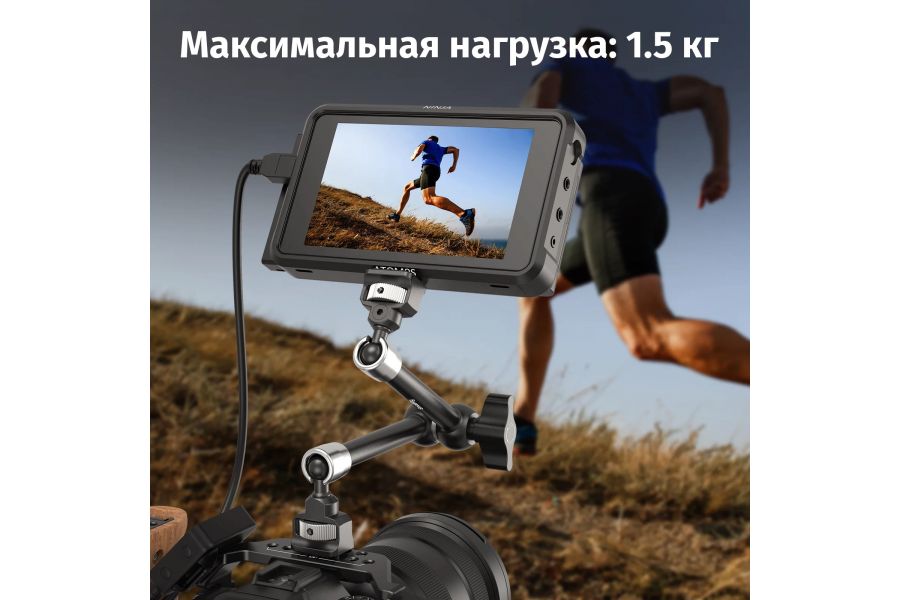 Держатель SmallRig 5310 Magic Arm с зажимом в форме краба (7