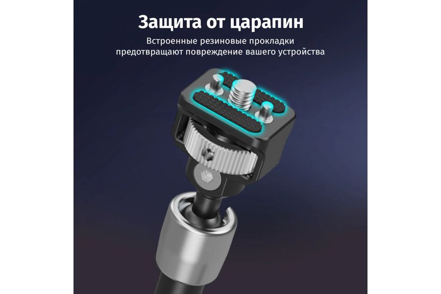 Держатель SmallRig 5310 Magic Arm с зажимом в форме краба (7