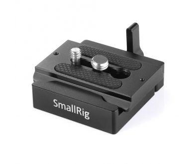 Быстросъёмная площадка SmallRig DBC2280 Arca Swiss