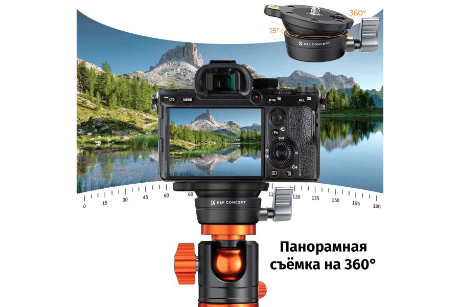 Выравнивающая площадка для штатива K&F Concept KF31.102