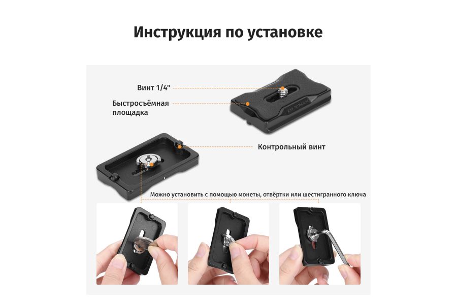 Штативная голова K&F Concept BH-28L KF31.029V3