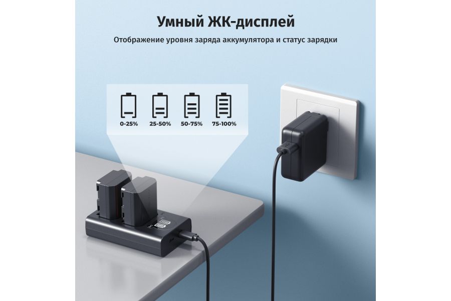 Зарядка и аккумулятор 2600 мАч (2 шт) K&F Concept KF28.0097 Sony NP-FZ100