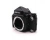 Системный зеркальный фотоаппарат Pentax 67II body